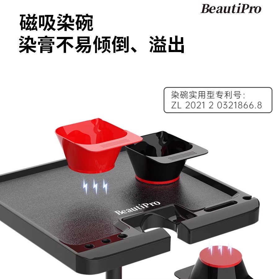 Beauty Makeup Trolley - Carrinho de Estilização para Salão de