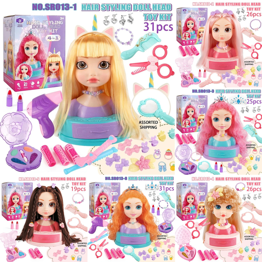 Beauty Makeup Kit For Girls - Estilo de cabelo boneca cabeça maquiagem