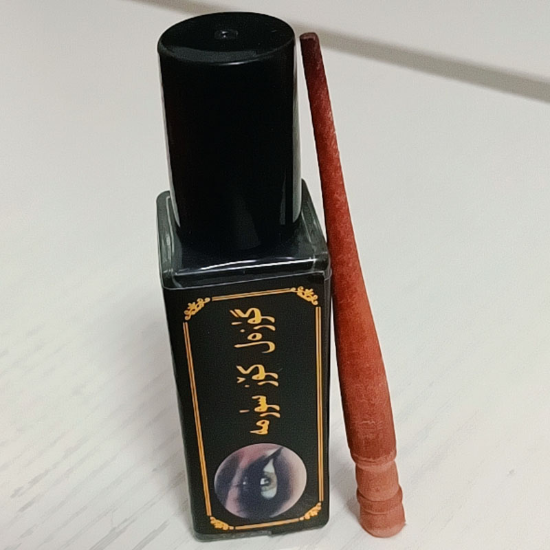 Beauty Natural Makeup - Original Black Ithmid Surma Kohl Powder
