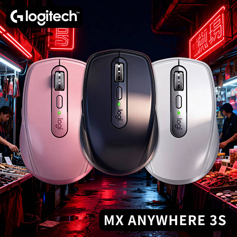 Beauty Makeup Events - Mouse Durável MX Anywhere 3S -