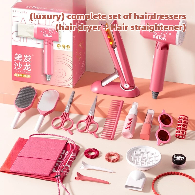 Beauty Makeup Game - Meninas conjunto de salão de beleza