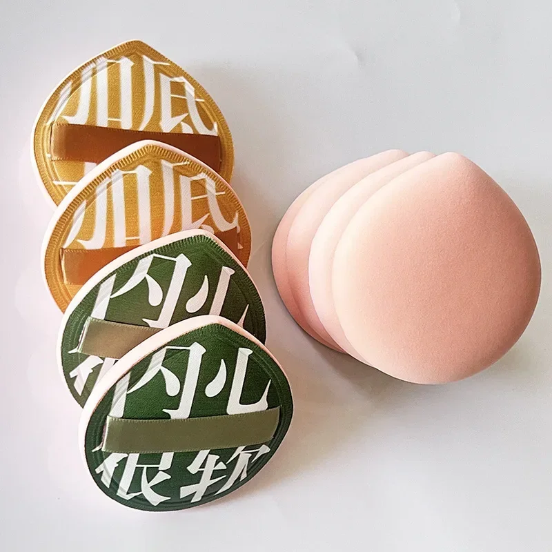 Super macio algodão rosto maqu - Beauty Makeup Korean avaliação e preço
