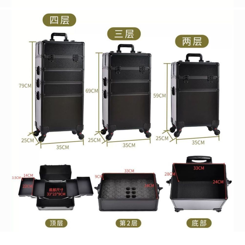 Maleta de maquiagem profission - Beauty Makeup Trolley avaliação e preço