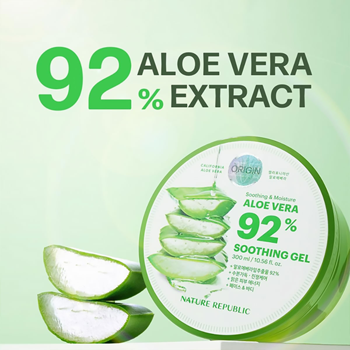 Nature Republic Novo Gel Calma - Beauty Natural Makeup avaliação e preço