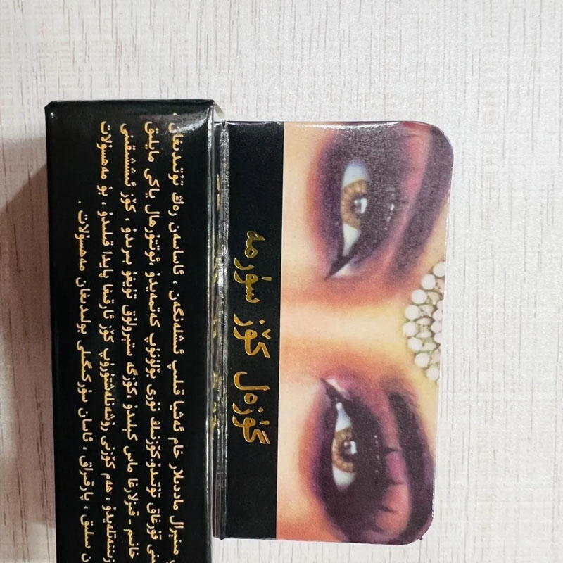Original Black Ithmid Surma Ko - Beauty Natural Makeup avaliação e preço