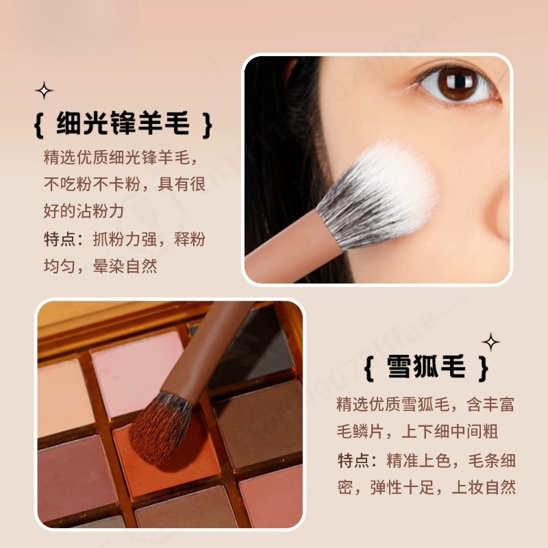 Conjunto de 12 Pincéis de Maqu - Beauty Makeup Events avaliação e preço