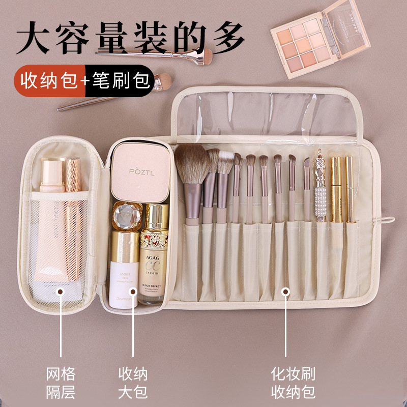 Nova Bolsa de Armazenamento pa - Beauty Makeup Look avaliação e preço
