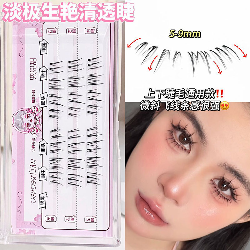 Cílios Postiços Estilo Coreano - Beauty Makeup Look avaliação e preço